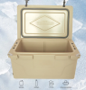 65QT Cooler (Khaki)