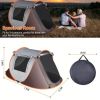 Easy Open Outdoor Multi-person Tent (3-4 People)