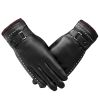 Womens Leather Gloves (Touchscreen Capabilities)