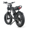 Drift.Slide Fat Tire Electric Mountain Bike (500W)