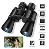 Portable Zoom Binoculars with FMC Lens