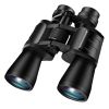 Portable Zoom Binoculars with FMC Lens