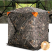 VEVOR Hunting Blind