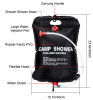 20L/40L Outdoor Portable PVC Shower Bag