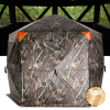 VEVOR Hunting Blind