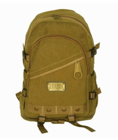 Blancho Camping Backpack (Color: Brown)