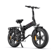 Engwe Pro 1000W EBike