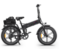 Engwe Pro 1000W EBike