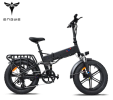 ENGWE Pro 750W EBike with Hydraulic Brakes