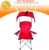 Foldable Canopy Camping Chair