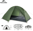 Naturehike Cloud Trek Bikepacking (1-Person Tent)