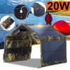 Mini USB Folding Solar Panel (20w)