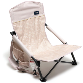 Low-Sitting Folding Camping Chair (Color: Khaki)