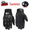 Thermo Grip Insulated Motorcycle Gloves