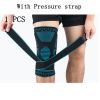 Silicon Knit Kneepad