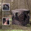 Portable Hunting Outdoor Blind