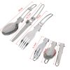 Camping Cookware 5pc Set