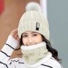 Winter Beanie Hat Scarf Set for Women